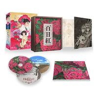 Miss Hokusai [Édition Ultimate - Blu-ray + DVD]