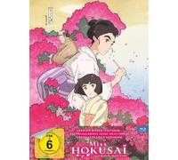 Miss Hokusai - Limited Mediabook-Edition inkl. 7 Artcards (Blu-ray) Gaku Hamada