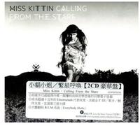 Miss Kittin - Calling from the Stars