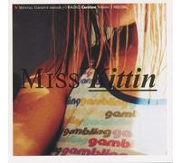 Miss Kittin - Radio Caroline Vol. 1
