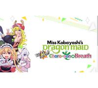 Miss Kobayashis Dragon Maid Burst Forth Choro gon Breath Directors Cut (Steam Account)