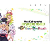 Miss Kobayashis Dragon Maid Burst Forth Choro gon Breath (NIntendo)