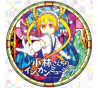 Miss Kobayashi's Dragon Maid [Import allemand]