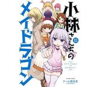 Miss Kobayashis Dragon Maid Vol. 13 by Coolkyousinnjya Coolkyousinnjya (Auteur)