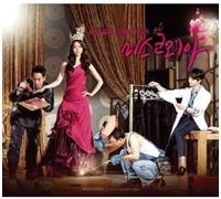 Miss Korea / O.S.T. - Miss Korea (Original Soundtrack) [Import]