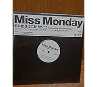 Miss Monday [1st Press Only] - Kimi Ni Deaete Arigatou [Vinilo] [Import]