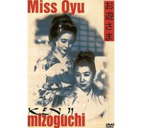 Miss Oyu