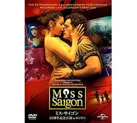 Miss Saigon.: 25 60th Anniversary Performance In London [Dvd]