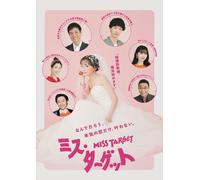 Blu-Raybox [Blu-Ray]