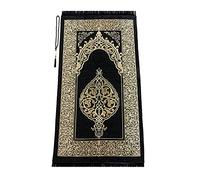 Miss Tesettür Tapis de Prière Musulmane Avec Perles | Janamaz | Sajadah | Islamique Doux en Tissu Chenille | Cadeaux Islamiques, Noir