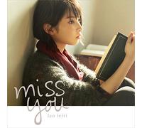 Miss You [Import allemand]