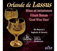 Missa Ad Imitationen, Vinum Bonum