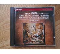 Missa Brevis