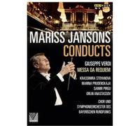 Mariss Jansons – Messe de Requiem (Verdi) – DVD – ARTHAUS