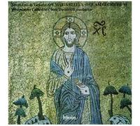 Missa Et Motet "O Quam Gloriosum", Missa "Ave Maris Stella