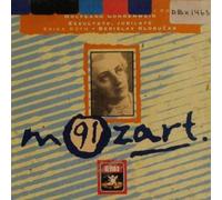 Missa KV 427 C-Moll (Große Messe) [DE Import]