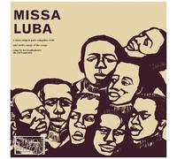 Les Troubadours du Roi Baudouin – Missa Luba – CD