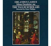 Missa Osculetur Me, Motets