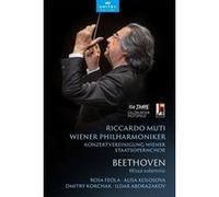 Missa Solemnis DVD E