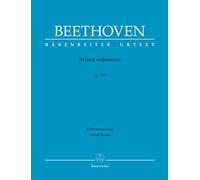 Missa solemnis OP. 123. Klavierauszug vokal, Urtextausgabe. BÄRENREITER URTEXT [Import]