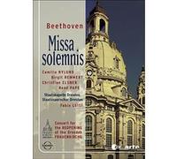 Beethoven – Missa Solemnis – DVD Zone 1 (+livret) – ARTHAUS