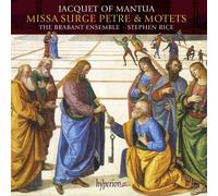 Missa Surge Petre, Six Motets
