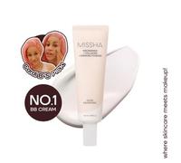 MISSHA - Glow B.B Boomer 2026 Version - 40ml