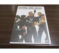MISSILE GIRL SCOOT HAPPY&SONG-MGS SINGLES BEST [DVD]