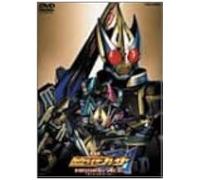 Masked Rider Blade:Missing Ace [Import allemand]
