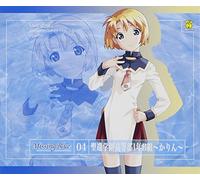 Missing Blue 04 [Import allemand]
