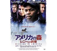 Missing in America [Import allemand]