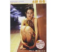 私をさがして-MISSING PIECE- [DVD]