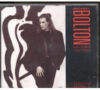 Missing You Now (Feat. Kenny G.) [Import]