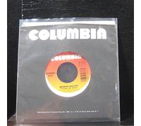 Missing You Now [Vinyl Single 7'']
