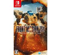 Mission avant 1er : Remake (multilingue) (version non américaine)