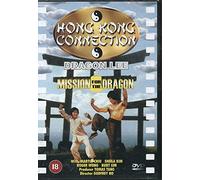 Mission for the Dragon [Import anglais]