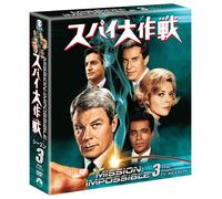 Mission: Impossible 3 The Third Tv Season (DVD) Peter Graves