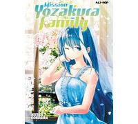Mission: Yozakura family (Vol. 12)