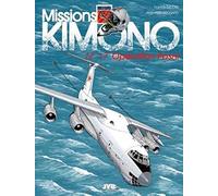 Missions Kimono - T17 - Opération Pasni