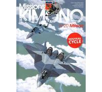 Missions Kimono - Tome 20 - Milena
