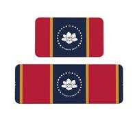 Mississippi Lot de 2 tapis de cuisine antidérapants Motif drapeau de l'État du Mississippi