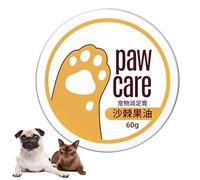 Missmisq Baume pour Pattes de Chat, hydratant pour Pattes de Chien - 60g Crème Naturelle Cire de Patte de Chien Crème de Soin des Pattes - Protecteurs de Pattes efficaces, Sucette pour Pattes