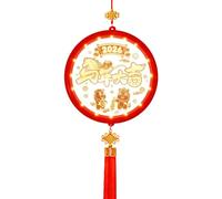 Missmisq Guirlandes Lumineuses LED Décoratives,Décoration Année Du Cheval 2026 Lanterne LED,Décorations Nouvel An Chinois | pour Chambre, Mur, Jardin, Allée et Porche