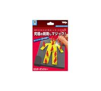 Mister Danger 2023 par Tenyo Magic - Trick