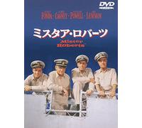 Mister Roberts [Import allemand]