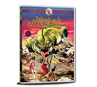 Misterio en la Isla de Los Monstruos 1981 DVD [Import]