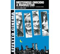 Misterioso Omicidio A Manhattan [Import]