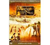 Mistery of the Nile [Import allemand]