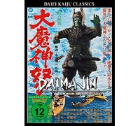 Misumi,Kenji - Daimajin: Frankensteins Monster Kehrt Zurück