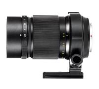Mitakon Zhongyi 85mm F/2.8 Creator pour MFT| ✅5 ans de garantie